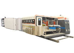 熱點 吉林五層瓦楞紙板生產(chǎn)線生產(chǎn)廠家,紙箱打釘機